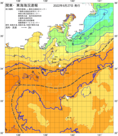 関東・東海海況速報/伊豆諸島海域(2022/06/27)