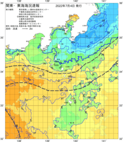 関東・東海海況速報/伊豆諸島海域(2022/07/04)