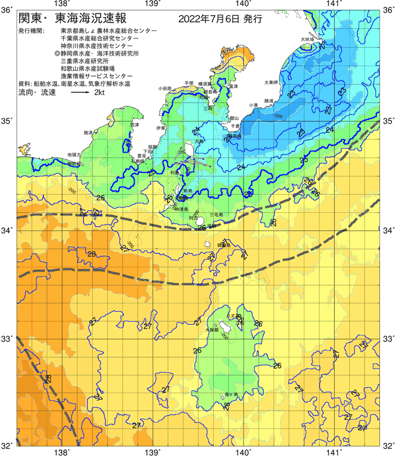 海況図, 関東・東海海況速報/伊豆諸島海域 検索結果, (黒潮, 水温分布, 冷水域, 暖水波及 等を図示)