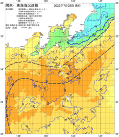 関東・東海海況速報/伊豆諸島海域(2022/07/25)