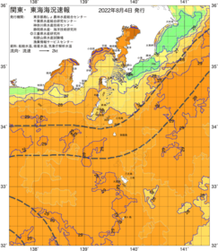 関東・東海海況速報/伊豆諸島海域(2022/08/04)
