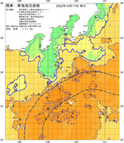 関東・東海海況速報/伊豆諸島海域(2022/10/17)