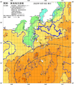 関東・東海海況速報/伊豆諸島海域(2022/10/18)