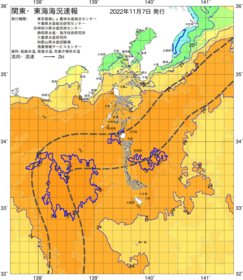 関東・東海海況速報/伊豆諸島海域(2022/11/07)