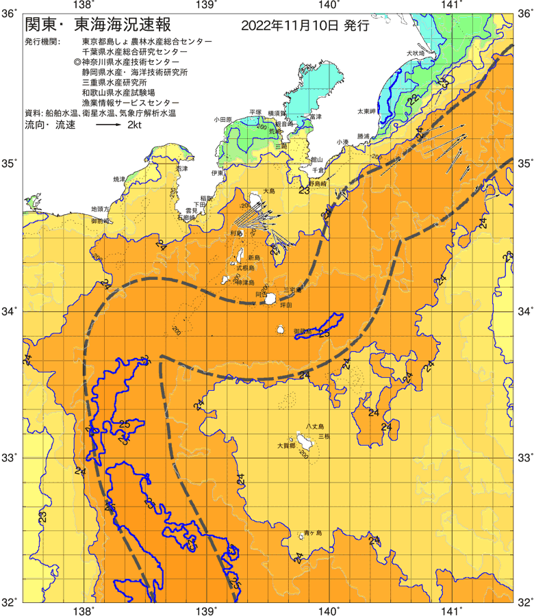 海況図, 関東・東海海況速報/伊豆諸島海域 検索結果, (黒潮, 水温分布, 冷水域, 暖水波及 等を図示)