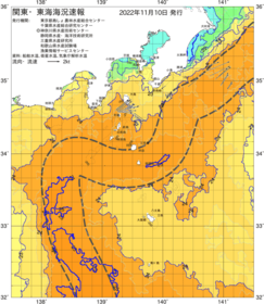 関東・東海海況速報/伊豆諸島海域(2022/11/10)