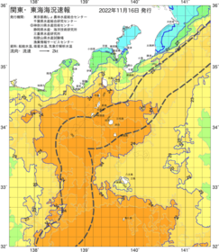 関東・東海海況速報/伊豆諸島海域(2022/11/16)