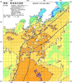 関東・東海海況速報/伊豆諸島海域(2022/11/18)