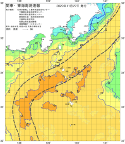 関東・東海海況速報/伊豆諸島海域(2022/11/27)