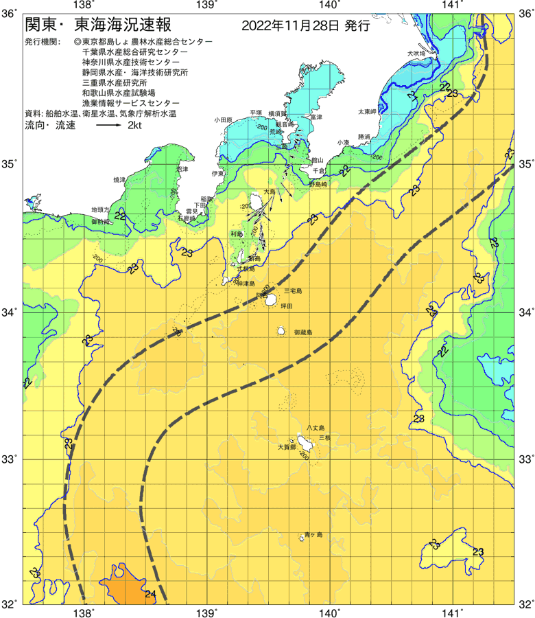 海況図, 関東・東海海況速報/伊豆諸島海域 検索結果, (黒潮, 水温分布, 冷水域, 暖水波及 等を図示)