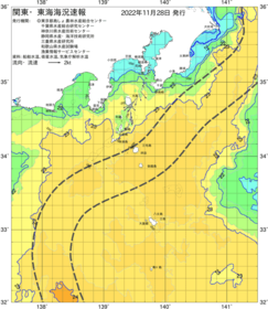 関東・東海海況速報/伊豆諸島海域(2022/11/28)