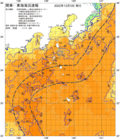 関東・東海海況速報/伊豆諸島海域(2022/12/05)
