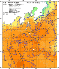 関東・東海海況速報/伊豆諸島海域(2022/12/07)