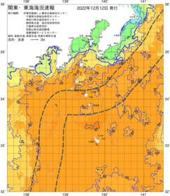 関東・東海海況速報/伊豆諸島海域(2022/12/12)