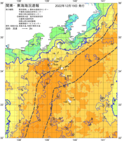 関東・東海海況速報/伊豆諸島海域(2022/12/19)