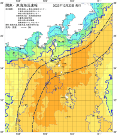 関東・東海海況速報/伊豆諸島海域(2022/12/23)