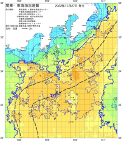 関東・東海海況速報/伊豆諸島海域(2022/12/27)