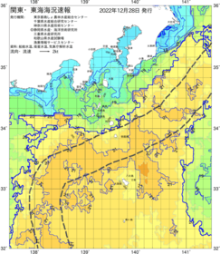 関東・東海海況速報/伊豆諸島海域(2022/12/28)