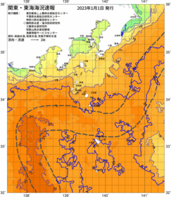 関東・東海海況速報/伊豆諸島海域(2023/01/01)