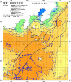 関東・東海海況速報/伊豆諸島海域(2023/02/02)