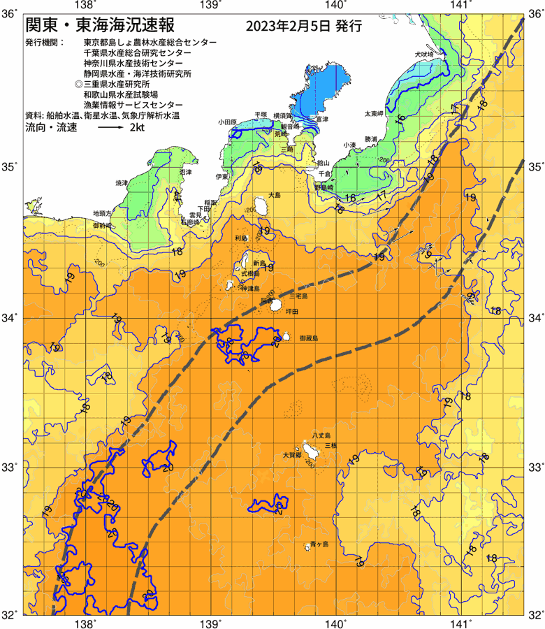 海況図, 関東・東海海況速報/伊豆諸島海域 検索結果, (黒潮, 水温分布, 冷水域, 暖水波及 等を図示)
