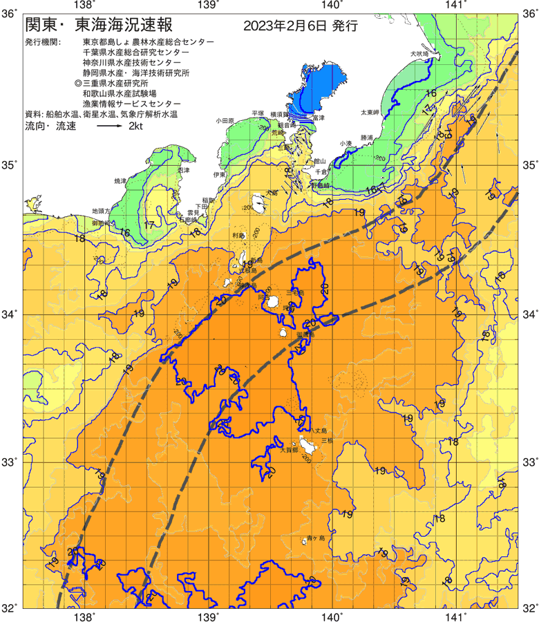 海況図, 関東・東海海況速報/伊豆諸島海域 検索結果, (黒潮, 水温分布, 冷水域, 暖水波及 等を図示)