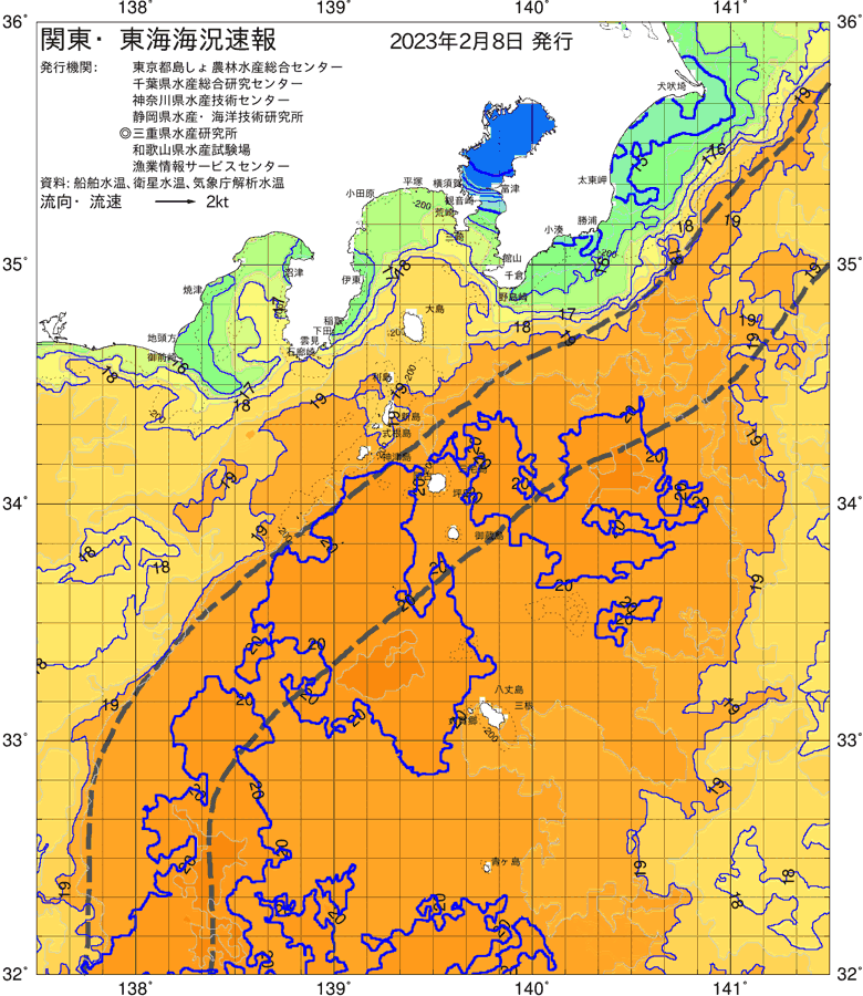 海況図, 関東・東海海況速報/伊豆諸島海域 検索結果, (黒潮, 水温分布, 冷水域, 暖水波及 等を図示)