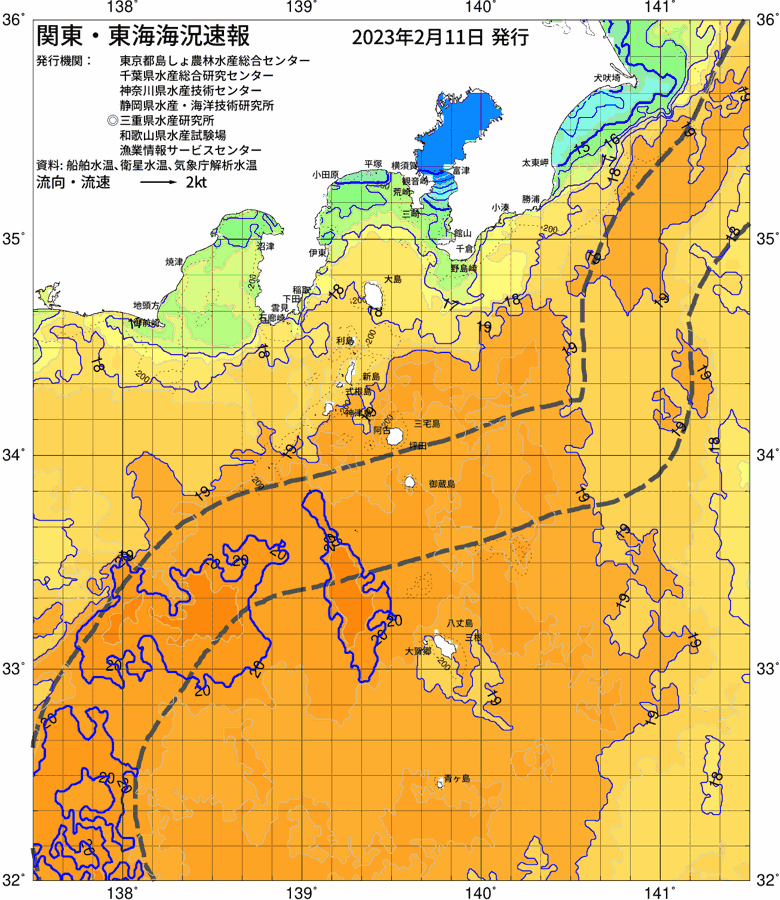 海況図, 関東・東海海況速報/伊豆諸島海域 検索結果, (黒潮, 水温分布, 冷水域, 暖水波及 等を図示)