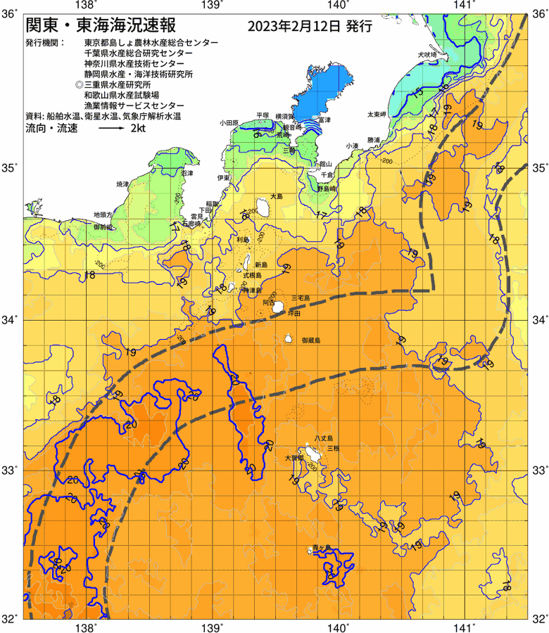 海況図, 関東・東海海況速報/伊豆諸島海域 検索結果, (黒潮, 水温分布, 冷水域, 暖水波及 等を図示)