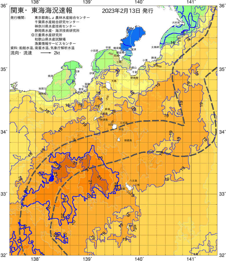 海況図, 関東・東海海況速報/伊豆諸島海域 検索結果, (黒潮, 水温分布, 冷水域, 暖水波及 等を図示)