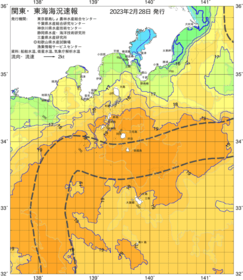 関東・東海海況速報/伊豆諸島海域(2023/02/28)