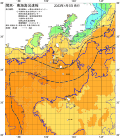 関東・東海海況速報/伊豆諸島海域(2023/04/05)