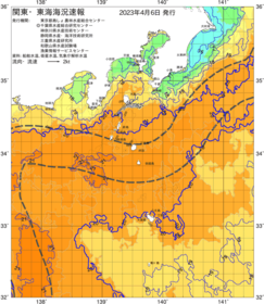 関東・東海海況速報/伊豆諸島海域(2023/04/06)