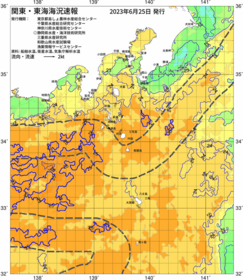 関東・東海海況速報/伊豆諸島海域(2023/06/25)