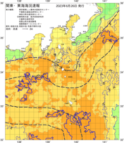 関東・東海海況速報/伊豆諸島海域(2023/06/26)
