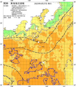 関東・東海海況速報/伊豆諸島海域(2023/06/27)