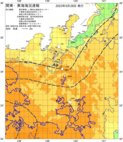 関東・東海海況速報/伊豆諸島海域(2023/06/28)