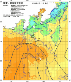 関東・東海海況速報/伊豆諸島海域(2023/07/17)
