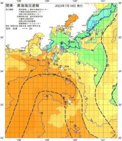 関東・東海海況速報/伊豆諸島海域(2023/07/18)