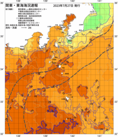 関東・東海海況速報/伊豆諸島海域(2023/07/27)