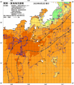 関東・東海海況速報/伊豆諸島海域(2023/08/02)