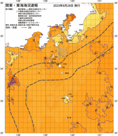 関東・東海海況速報/伊豆諸島海域(2023/08/28)