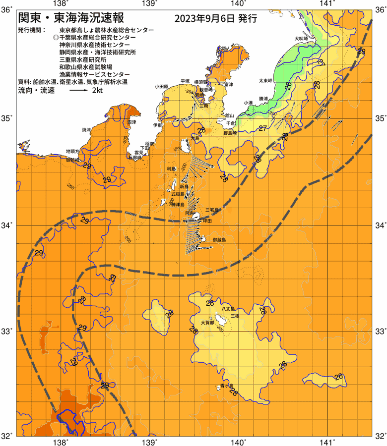 海況図, 関東・東海海況速報/伊豆諸島海域 検索結果, (黒潮, 水温分布, 冷水域, 暖水波及 等を図示)