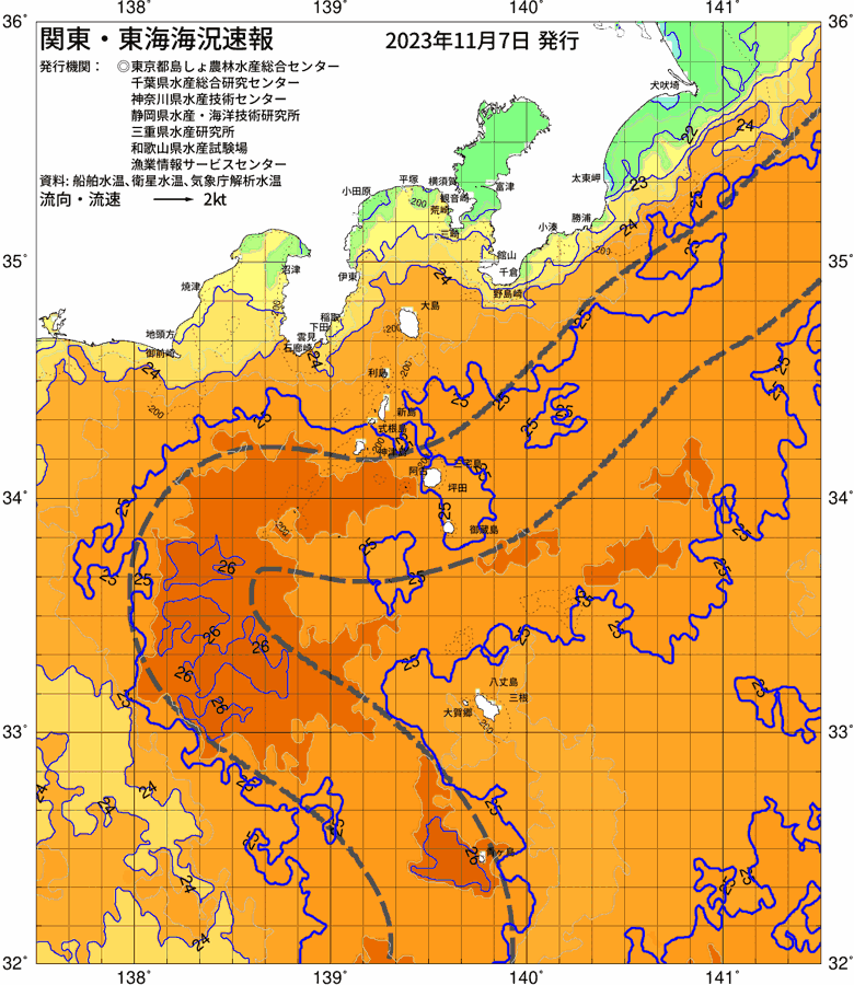 海況図, 関東・東海海況速報/伊豆諸島海域 検索結果, (黒潮, 水温分布, 冷水域, 暖水波及 等を図示)
