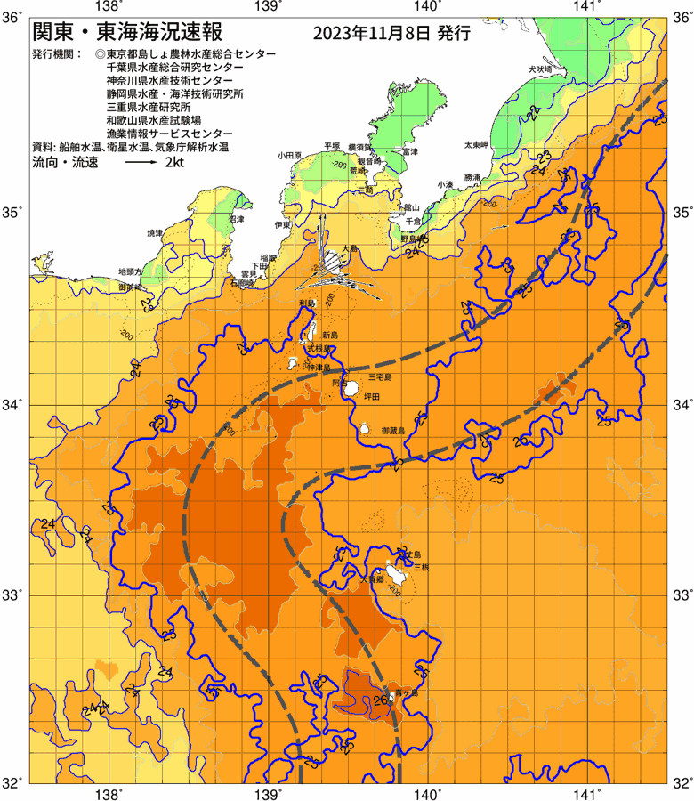 海況図, 関東・東海海況速報/伊豆諸島海域 検索結果, (黒潮, 水温分布, 冷水域, 暖水波及 等を図示)