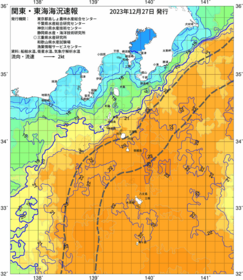 関東・東海海況速報/伊豆諸島海域(2023/12/27)