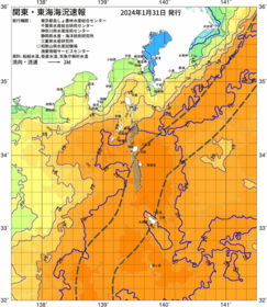 関東・東海海況速報/伊豆諸島海域(2024/01/31)