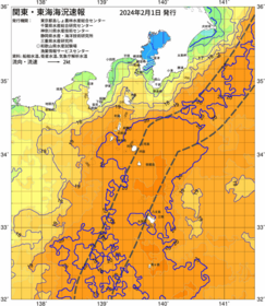 関東・東海海況速報/伊豆諸島海域(2024/02/01)