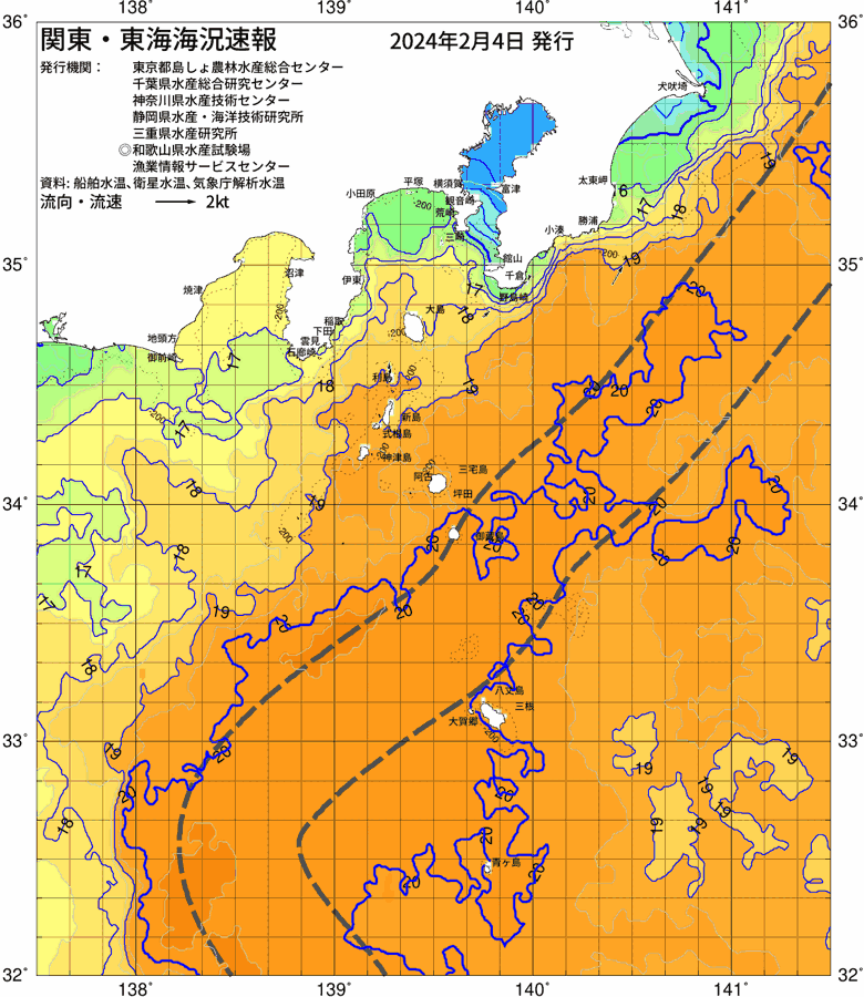 海況図, 関東・東海海況速報/伊豆諸島海域 検索結果, (黒潮, 水温分布, 冷水域, 暖水波及 等を図示)