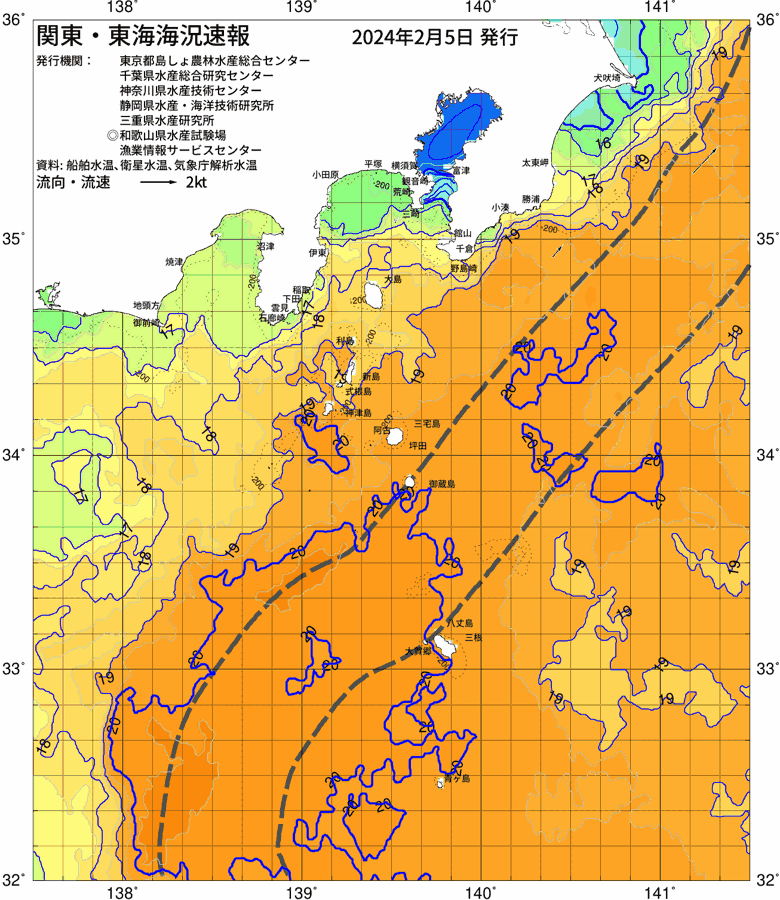 海況図, 関東・東海海況速報/伊豆諸島海域 検索結果, (黒潮, 水温分布, 冷水域, 暖水波及 等を図示)